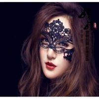 夜店易脱插床上软妹方便奇形怪状情侣小短裙约会穿不出门的衣服野 均码 5001眼罩