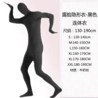 COS万圣节隐形衣服装儿童忍者隐身衣全包衣舞台黑衣人成人紧身衣 黑色 L