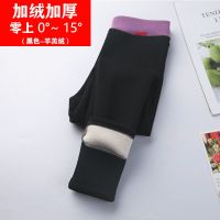 加绒加厚/薄款]女童加绒打底裤秋冬洋气外穿一体裤宝宝修身保暖裤 黑色[加厚羊羔绒] 100 [建议身高90-99]