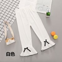 女童裤子春秋2021新款时尚打底裤夏裤子外穿长裤喇叭裤弹力外穿潮 白色 收藏关注优先发货 110 建议身高80-90cm