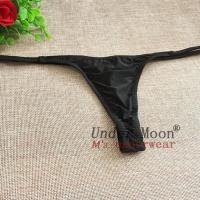 性感冰丝男内裤 超低腰男士丁字裤 迷你紧身男用丁裤 紧身T裤透明 黑色 S