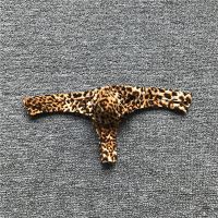 男士性感内裤 低腰舒适大囊袋 豹纹丁字裤 T裤 豹纹黄 M推荐2.0-2.2尺