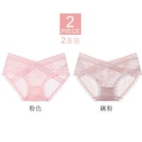 2条装 低腰交叉蕾丝内裤女性感火辣三角裤镂空透气透明女士内裤薄 粉色+藕粉 L 80-100