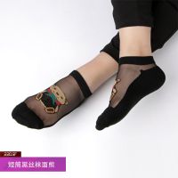5双 韩版短款袜子女玻璃丝水晶镂空船袜卡通棉底防滑防勾丝春夏秋 5双装/黑丝袜面熊