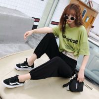 大码灯笼裤女胖mm200斤宽松垂感高腰束脚九分凉凉防蚊加大休闲裤 黑色 (束脚凉凉裤) M 适合80-100斤