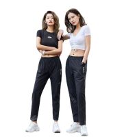 成人速干裤男女裤子韩版宽松显瘦夏季薄款休闲垂感显瘦减5度 男款L(120-140斤)