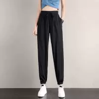 小雏菊冰丝灯笼裤女夏季薄款高腰显瘦哈伦裤女宽松束脚防蚊凉凉裤 [1条装冰丝灯笼裤]黑色 均码 [80-120斤]