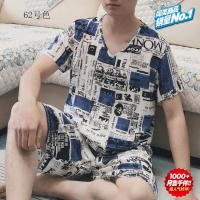 艳晗男士棉绸睡衣夏季套装薄款时尚V领短袖大码家居服短裤人造棉 62号色关注店铺优先发货 XL 码建议体重100内