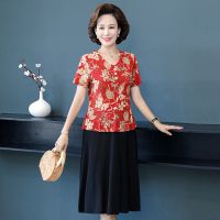 2021夏季新款妈妈装女连衣裙大码休闲宽松裙子吸汗透气妈妈裙睡裙 橘红色 782-119 XL 建议85-105斤