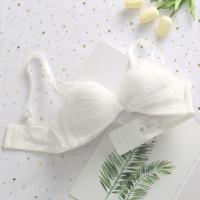 婚纱春夏无钢圈文胸小胸聚拢显大内衣细肩带上托收副乳新胸罩套装 白色 32/70AB通杯