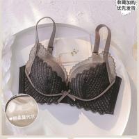 大胸显小内衣女薄款文胸聚拢大码MM超薄无钢圈缩胸防下垂高档胸罩 元气黑单件1 34/75BC通杯