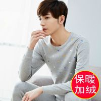 [买一套送一套]春秋薄款男士内衣内裤秋衣秋裤圆领青年两件套装 9601A浅灰[保暖单套] L 建议[100-130斤]