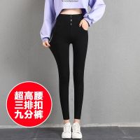 超高腰打底裤女外穿春夏薄款韩版魔术裤显瘦紧身不起球九分小黑裤 黑色九分裤#3992# S [70-98斤可穿]