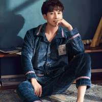 秋冬季珊瑚绒睡衣男士长袖加厚大码法兰绒秋季款家居服冬季男套装 藏青刺绣 L