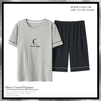 南极人男士睡衣棉质短袖夏季男式薄款两件春秋季家居服短裤套装 MJL3242#纯棉 L (100-130)斤
