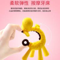磨牙棒婴儿硅胶牙胶幼儿宝宝玩具咬咬乐可水煮小鹿香蕉吃水果牙胶 可爱食品级小鹿柔软弹性按摩牙床