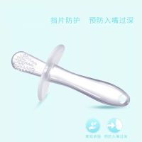 婴儿磨牙棒硅胶宝宝玩具咬乐安抚奶嘴软手抓球香蕉小鹿牙胶可水煮 磨牙棒