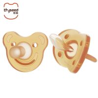 世喜安抚奶嘴超软婴儿安睡型仿母乳新生的宝宝睡觉哄娃神器防胀气 日+夜两只装 安抚奶嘴