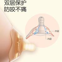 新品世喜乳盾乳头保护罩内凹陷喂奶母乳贴防咬辅助器哺乳奶嘴套