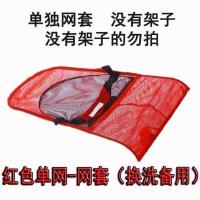 哄娃神器婴儿摇摇椅宝宝摇摇椅哄睡躺椅婴儿摇篮自动安抚椅非电动 布套没有架子 不带玩具