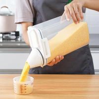 多功能日式分格米桶家用密封防潮防虫20斤杂粮收纳盒厨房储米箱缸 单个杂粮米桶
