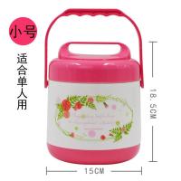 不锈钢内胆保温桶保温瓶保温杯大容量双层饭桶保温饭盒学生女提锅 红色 儿童用(650ml)