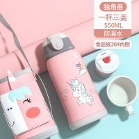 304/316不锈钢儿童防摔保温杯小学生水杯带吸管两用幼儿园水杯壶 粉-独角兽(一杯三盖)口袋杯套