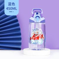 迪士尼奥特曼儿童吸管水杯小学生防摔夏季幼儿园女宝宝双盖直饮杯 奥特曼蓝色吸管款450ml 奥特曼品牌
