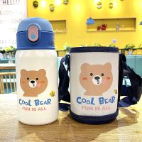 儿童保温杯带吸管两用幼儿园小学生上学专用防摔便携水壶宝宝水杯 304单盖小熊400ml 杯子+杯刷+吸管刷+名字贴