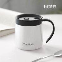 Glasslock保温咖啡杯欧式小奢华马克杯带把手办公不锈钢保温水杯 逐梦白 单杯