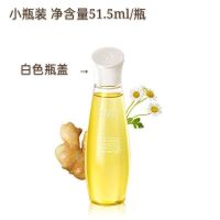 袋鼠妈妈 孕妇橄榄油淡化滋润孕妇纹怀孕期可用护肤品 单瓶装[51.5ml]