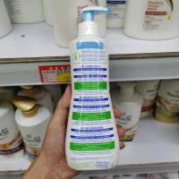 澳门代购法国Mustela/妙思乐婴幼儿洗发沐浴二合一温和清洁500ML