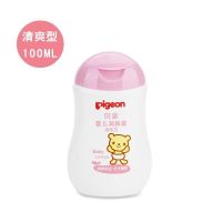 [授权专卖店]贝亲婴儿面霜宝宝润肤霜润肤露清爽滋润型秋冬乳液 清爽型100ml