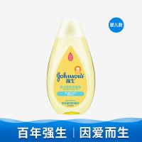 强生婴儿洗发沐浴露二合一200ml婴幼儿童洗护宝宝洗发水无泪洗澡 200ml洗发沐浴露