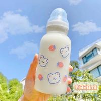 ins创意奶嘴玻璃杯学生少女心可爱水杯磨砂吸管杯高颜值奶瓶杯子 三个草莓熊320ml-奶嘴杯 杯子