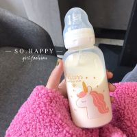 奶嘴玻璃杯成人奶瓶少女心水杯卡通超萌大成人可爱便携杯子带刻度 奶瓶300ML-大头马 单杯