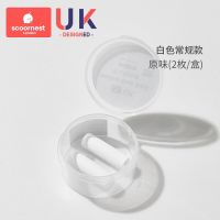 科巢婴儿安抚奶嘴安睡型超软仿母乳新生的宝宝睡觉神器哄娃防胀气 食品级正畸咬胶(原味)