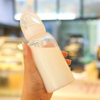 韩国可爱奶瓶水杯成人创意个性玻璃杯韩版女学生便携杯子随手杯 空白无图案奶嘴杯（无刻度） 赠硅胶杯套+杯刷