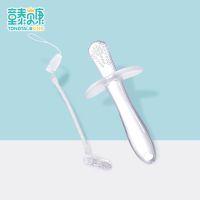 童泰贝康婴儿安抚奶嘴新生儿婴儿软硅胶奶嘴安睡型哄娃安抚奶嘴 硅胶磨牙棒(送防丢链)