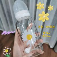 破损包赔#韩版可爱奶嘴杯 吸管玻璃奶瓶水杯成人创意学生便携杯子 小雏菊300ml 奶瓶[送杯刷]