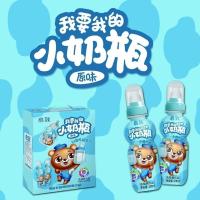 【6月份小奶嘴礼盒装】乳酸菌整箱200ml*20瓶原味草莓味风味饮品 小奶嘴 礼盒装 整箱20瓶【原味】