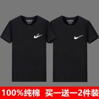 全棉短袖男胖子夏季宽松半袖体恤潮牌打底衫潮流大码男装t恤 黑色OK勾+黑色NO S 建议80--100斤