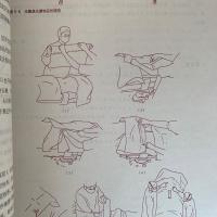 全新儿科护理学第六版本科护理专业第六轮十三五教材