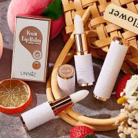 学生党素颜变色润唇膏滋润保湿补水唇膏打底唇部护理防干裂唇膜 01密桃香