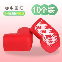 免贴加宽加厚儿童防撞角宝宝桌角防撞护角防磕碰茶几包角儿童桌角 高品质加厚角(十个)红色 3M双面胶(免贴款)