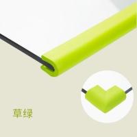 玻璃防撞条u型茶几边条包边自粘护边桌子泡沫护角海绵保护套u形软 U型适合玻璃茶几-草绿色 4米[2个2米]送8米胶布