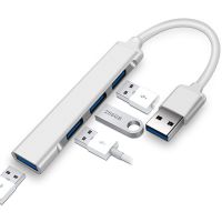 Typec拓展坞USB hub一拖四集线器苹果电脑转换器华为笔记本分线器 USB3.0四合一集线器 官方标配