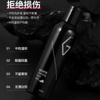 GOTO小白鞋清洁剂洗鞋神器球鞋洗护神器翻毛皮椰子网面清洗液 GOTO洗护液补充装