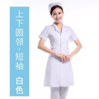 护士服夏季短袖女白大褂长袖医生服粉色蓝色圆领娃娃领医院工作服 白色上下圆短袖 S