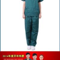 男女洗手衣全棉手术室刷手上衣裤子短袖分体套装隔离工作服医生 墨绿色单件裤子 XL